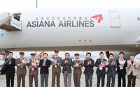 아시아나항공, A350 11호기 도입…장거리 노선 개척 지속