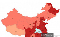 신종 코로나바이러스 감염증, 중국 확진자 2만4363명·사망자 491명…치사율 2.0%
