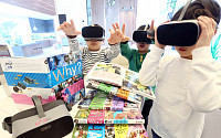 LG유플러스, 7800만부 팔린 베스트셀러 ‘Why?’ 3D VR 콘텐츠 제작