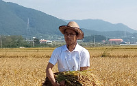 손상재 거류영농조합법인 대표 2월 농촌융복합산업인(人)