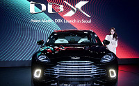 [포토] 강력한 성능의 SUV, 애스턴마틴 'DBX'