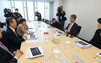 [포토] 첫 회의 개최한 삼성 준법감시위원회