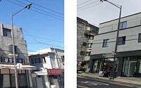 서울 저층 주거지 노후주택 집수리 대폭 확대…올해 600호에 최대 2000만 원 지원