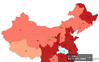 신종 코로나바이러스 감염증, 중국 확진자 2만7447명·사망자 563명…치사율 2.1%