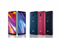 LG G7 씽큐, ‘안드로이드 10’ 업데이트