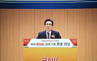 김지완 BNK금융 회장, 연임 전망…차기 대표이사 후보 확정
