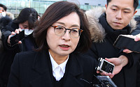 은수미 성남시장, 항소심서 벌금 300만원 선고 '당선무효형'…&quot;상고해서 대응할 것&quot;