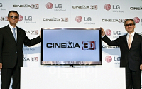 LG전자, ‘시네마 3D’로 일본 시장 공략