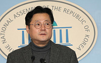 여 “한국당, 신종코로나 대응 협력해야”... 2월 임시국회 촉구