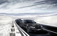 BMW, 'M5 컴페티션' 35주년 기념 모델 35대 온라인 한정 판매…1억6900만 원