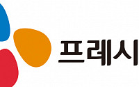 법원 “CJ, 서울대 후생시설 영업 정당”
