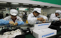 애플 중국 위탁생산업체 폭스콘, 생산 재개했지만…직원 복귀율 10%