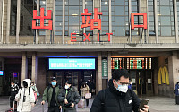 중국 정부, 신종 코로나 앱 배포…환자와 밀접 접촉 여부 알려줘