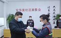 드디어 나타난 시진핑…마스크 쓰고 첫 현장 방문