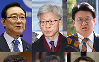 ‘靑 선거개입 의혹’ 수사기록 놓고 검찰-변호인 정면충돌