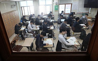 서울교육청, 기간제교사 처우 개선…불리한 업무 배정 금지