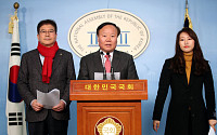한국당, 통신비 소득공제 등 4ㆍ15 총선 공약 발표