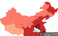 신종 코로나바이러스 감염증, 중국 확진자 4만4388명·사망자 1111명…후베이성 사망자 1000명 넘어