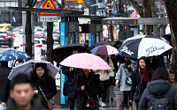 [일기예보] 오늘 날씨, 전국 흐리고 곳곳에 비 '예상강수량 최고 150mm 이상'…'서울 낮 8도' &quot;미세먼지 '좋음'&quot;