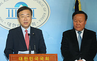 한국당, “법인세 5%p 인하…종부세 완화, 대출규제 폐지하겠다”
