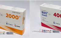 팬젠, 바이오시밀러 빈혈치료제 ‘팬포틴’ 국내 판매 돌입