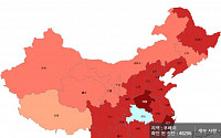 '코로나19', 중국 확진자 5만9617명·사망자 1359명…후베이성 확진자 4만8206명·사망자 1310명