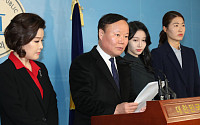 한국당 “기생충 영광 이어져야”…총선 공약으로 콘텐츠산업 감세 발표