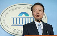 한국당 비례위성정당 ‘미래한국당’ 정식등록…선관위 “요건 충족”