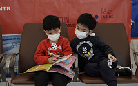 홍콩 학교, 다음달 16일까지 문 안연다…공무원 재택 근무도 연장