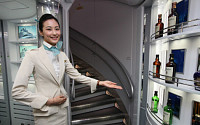 [시승기] '구름 위의  호텔' A380을 타다