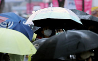 [일기예보] 오늘 날씨, 전국 흐리고 눈 또는 비 '예상강수량 최고 20mm'…'서울 낮 -1도' &quot;미세먼지 '좋음~보통'&quot;