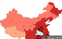 '코로나19', 중국 확진자 6만8491명·사망자 1663명…치사율 2.4%
