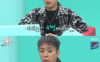 젝스키스, “우리는 자체 서바이벌 그룹” 자폭…강성훈 탈퇴 후 근황 “연기 하고파”