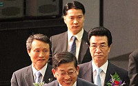 [포토]김황식 국무총리, 2011 건설의 날 기념식 참석