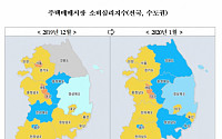 '12·16 대책' 이후 서울 주택 매매 심리 '흔들'