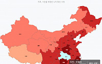 '코로나19', 중국 확진자 7만2455명·사망자 1865명…치사율 2.6%