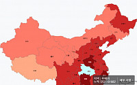 '코로나19', 중국 확진자 7만4233명·사망자 2004명…치사율 2.7%