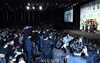 [포토] 취재진 만난 '기생충' 주역들