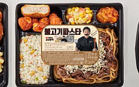 CU, 백종원 레시피 도시락ㆍ김밥ㆍ버거 등 '요리비책 간편식' 출시