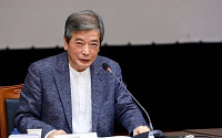 대통령 직속 '국가교육회의' 3기 출범…김진경 의장 연임