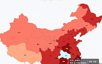 '코로나19', 중국 확진자 7만4675명·사망자 2121명…치사율 2.8%