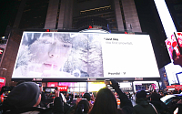 현대차, BTS와 '글로벌 수소 캠페인'… 美 타임스퀘어에 홍보영상 공개