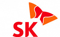 SK그룹, 환경폐기물 업계 1위 EMC홀딩스 인수한다