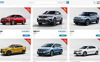 '코로나 19'에 소비자 찾아가는 車 업계…온라인 판매ㆍ사전계약 강화