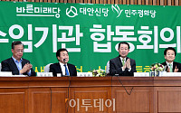 [포토] 박수치는 바른미래당-대안신당-민주평화당