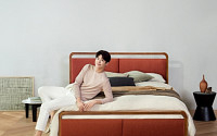 [봄 인테리어 특집] 에이스침대, 수면습관ㆍ체형 맞춰주는 ‘박보검 침대’