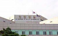 송파구 경찰병원 응급실 간호사 '코로나19' 확진 판정…응급실 긴급 폐쇄