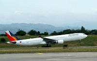 필리핀항공, 코로나19 확산에 3월 운휴·감편 조치