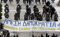 민영화 반대파업에 불꺼진 그리스