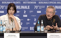 홍상수-김민희, 베를린 영화제 동반 참석…‘도망친 여자’ 벌써 7번째 작품
